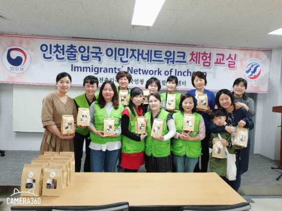향기수공방 이미지