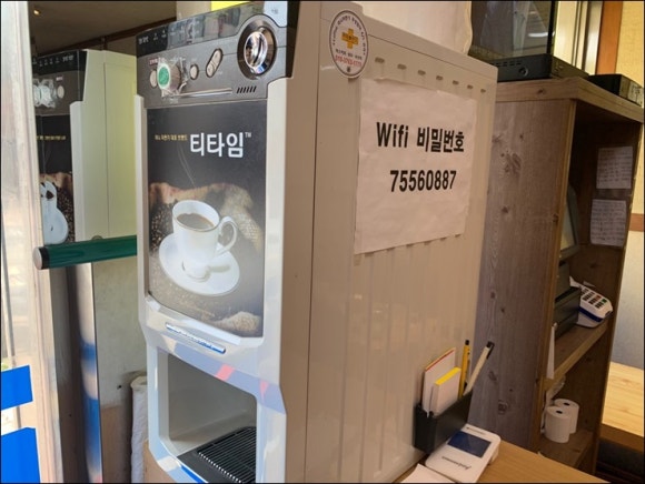 청산면옥 이미지