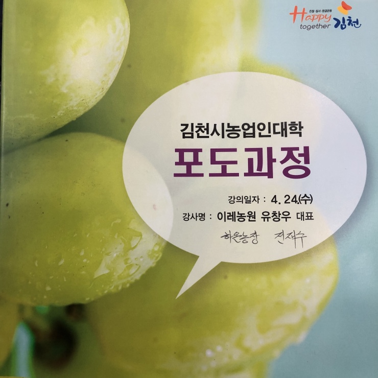 하온농장 이미지