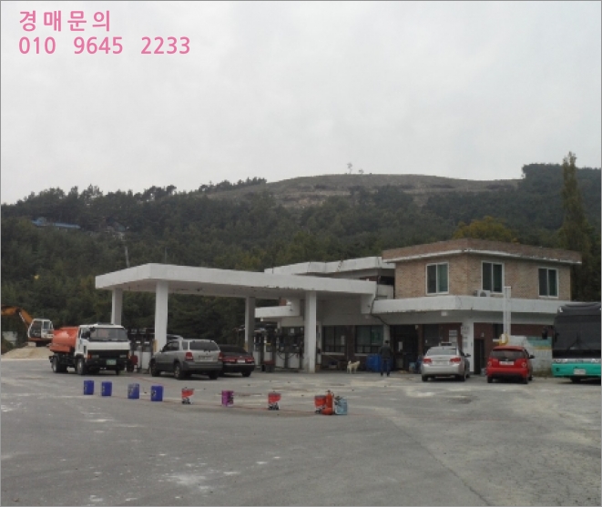 송림주유소 이미지
