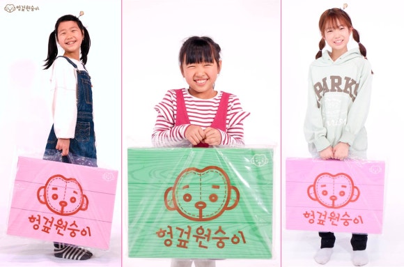 푸드상상 이미지