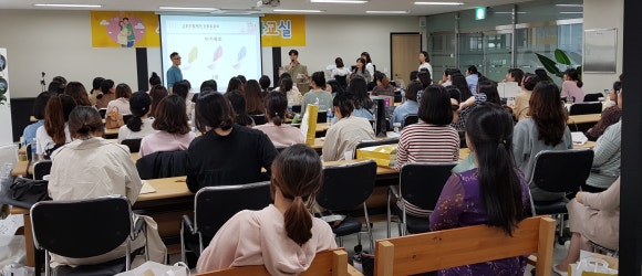 고운드림케어 이미지