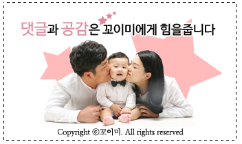 흑돼지묵자 이미지
