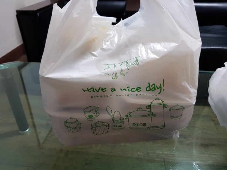 김가네얼큰이구이 이미지