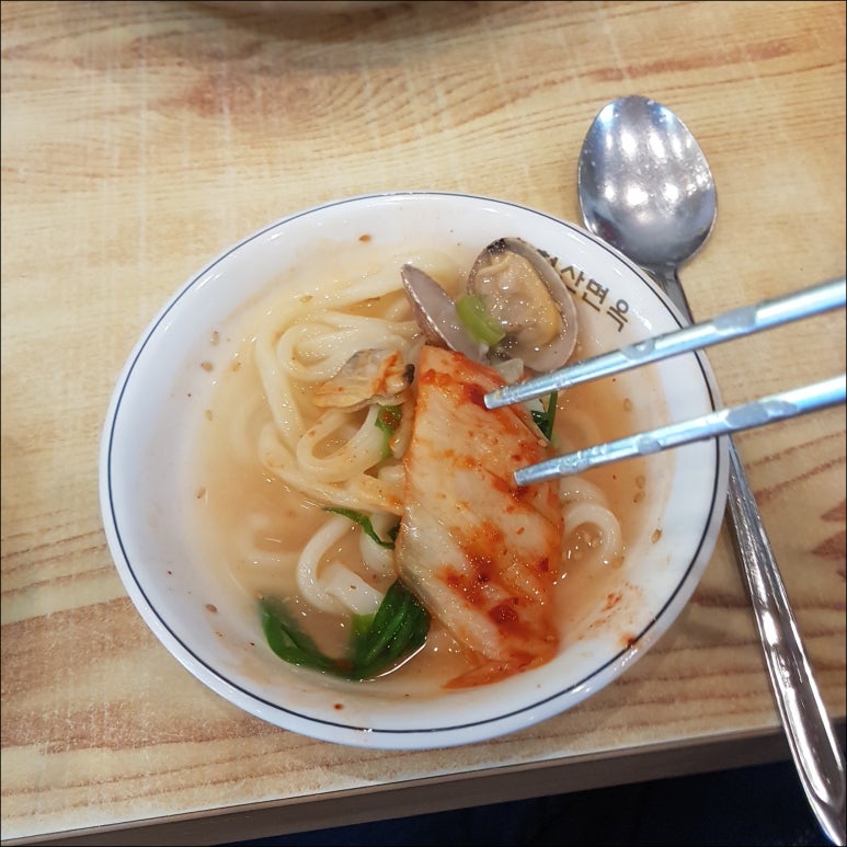 청산면옥 이미지