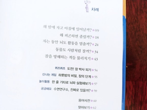 다산기획 이미지