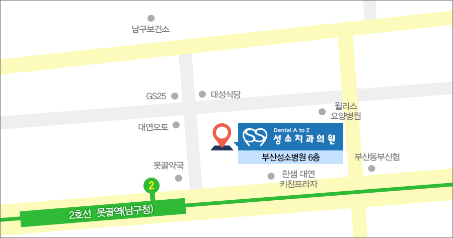 부산성소병원 이미지