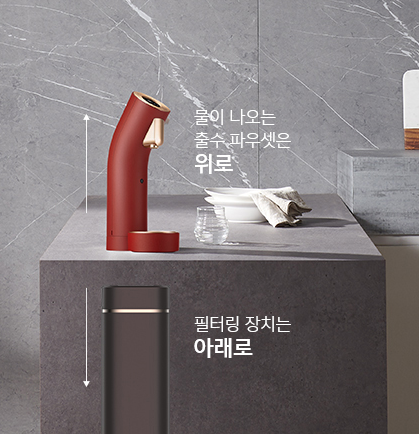더원C&D 이미지