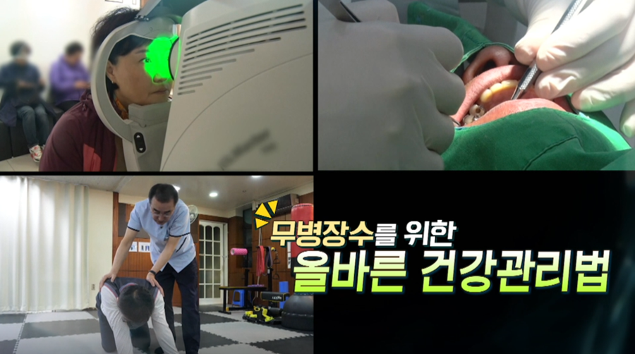 소망정보 이미지