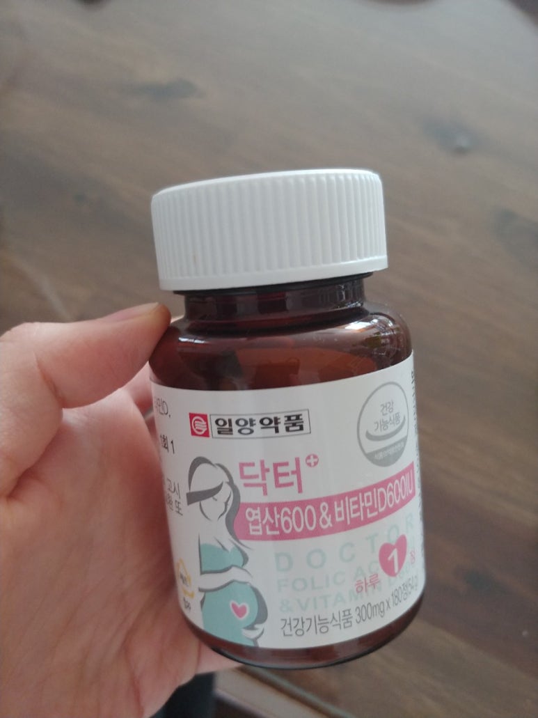 일양중기 이미지