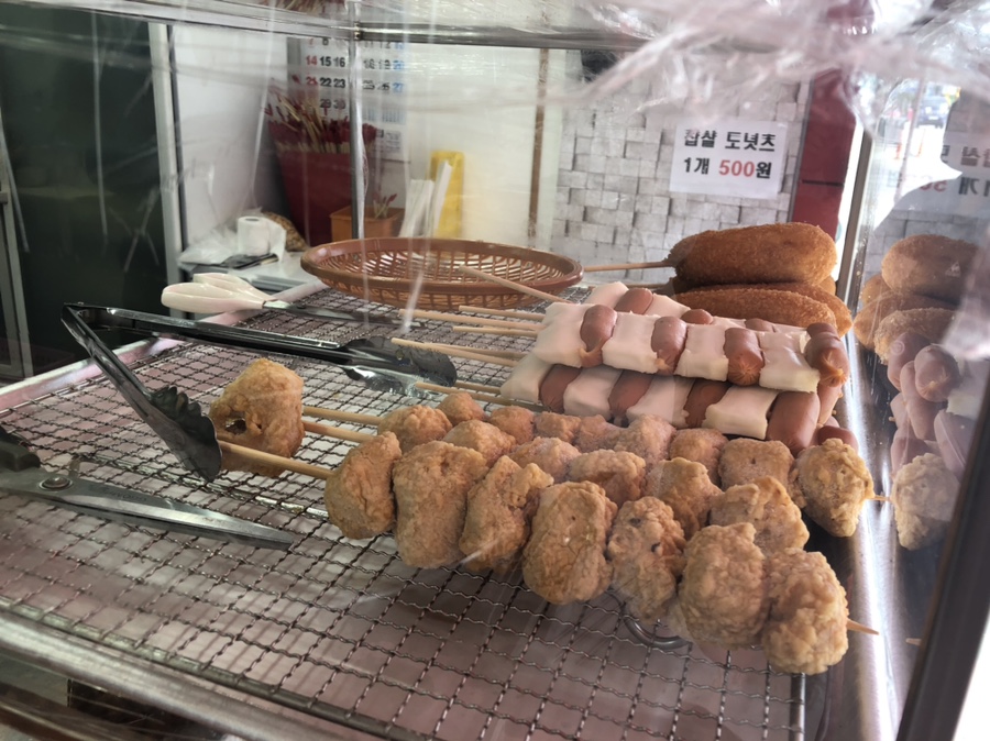 아재씨앗호떡 이미지