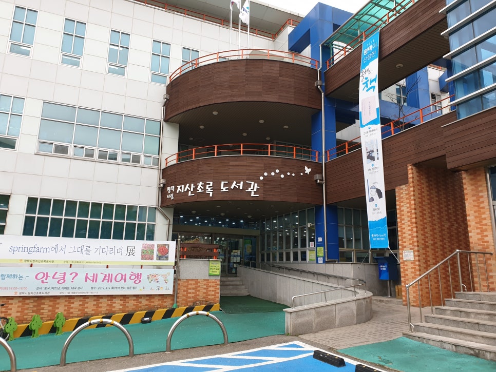 지산도서 이미지