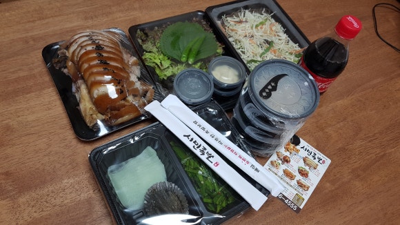 서민족발 이미지
