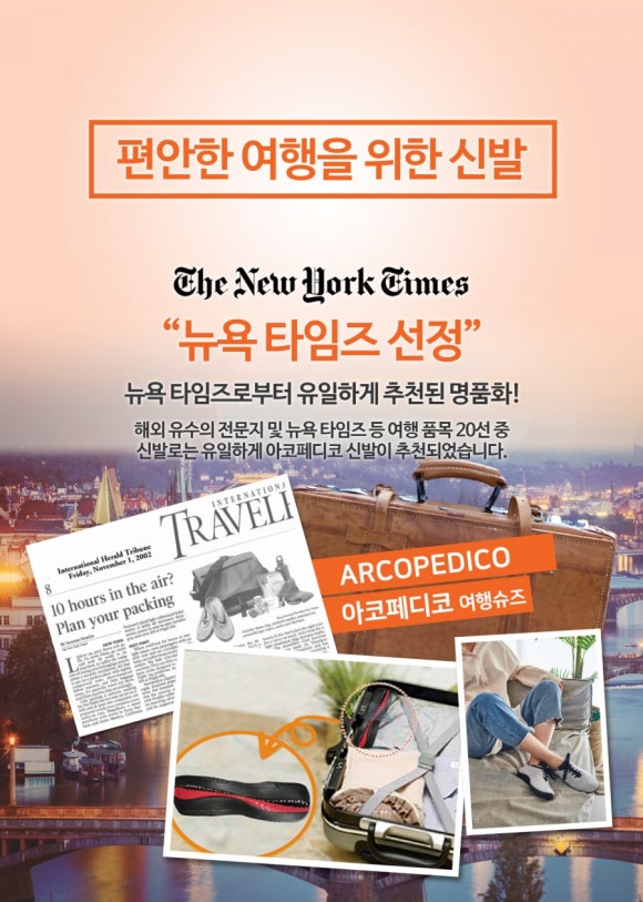 쿠로몬 이미지
