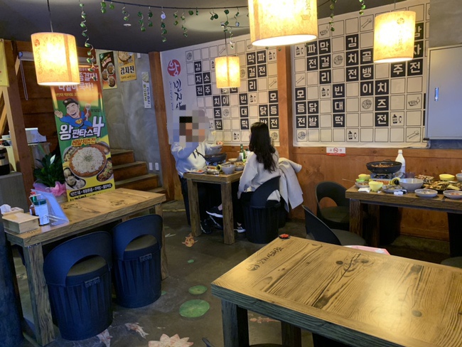 왕빈자삼파전 이미지