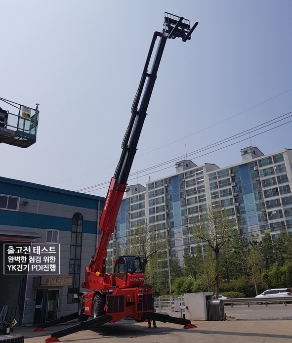 건기사업(주) 이미지