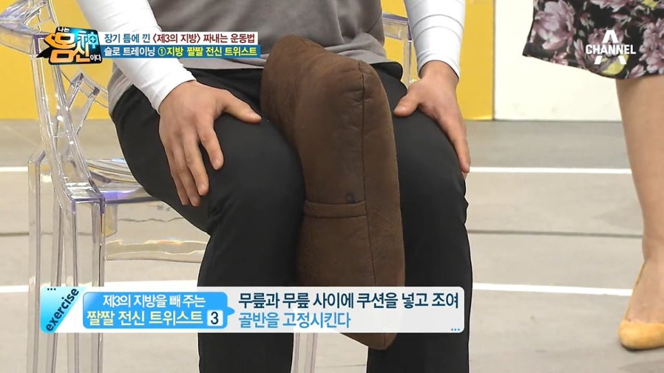 에너메카 이미지
