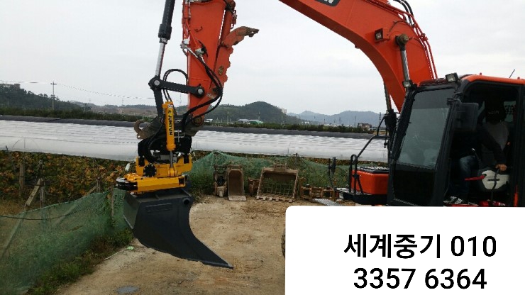 세계로임대중기 이미지