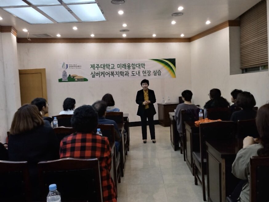 엠케이개발 이미지