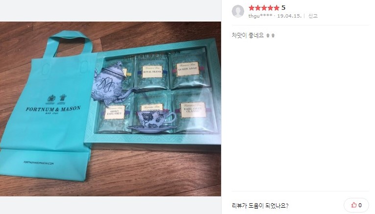 디케이마트 이미지