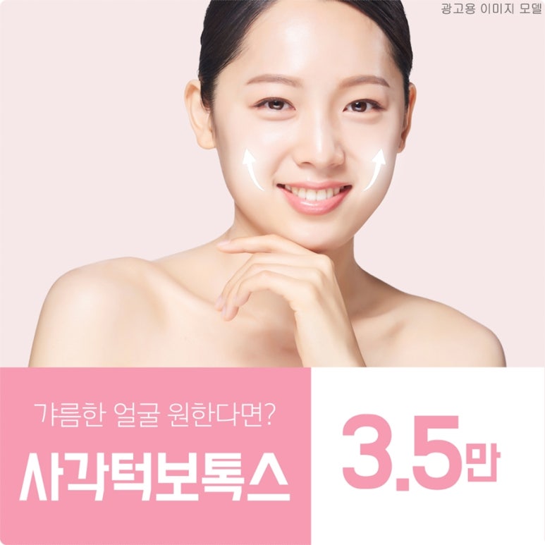 바롬 이미지