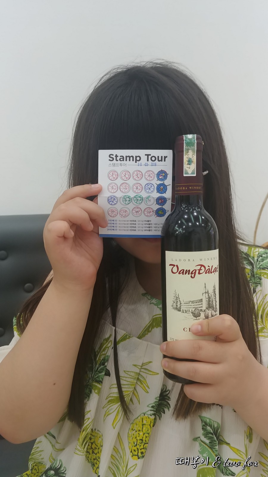 망고네일 이미지