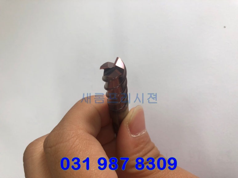 앤드밀 이미지