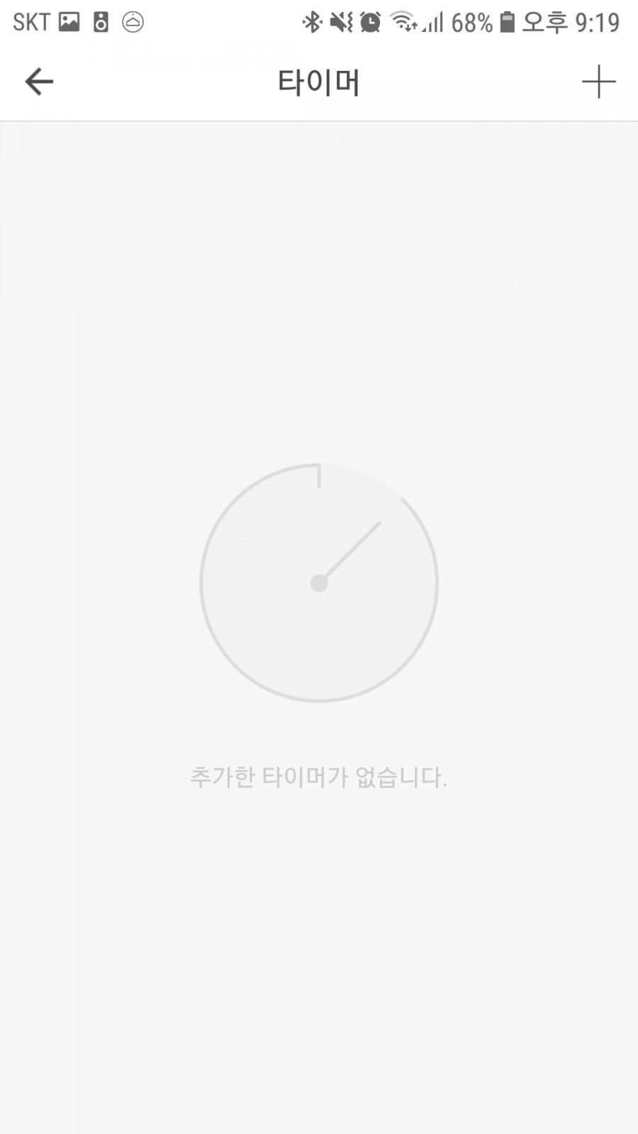 HK네트웍스 이미지