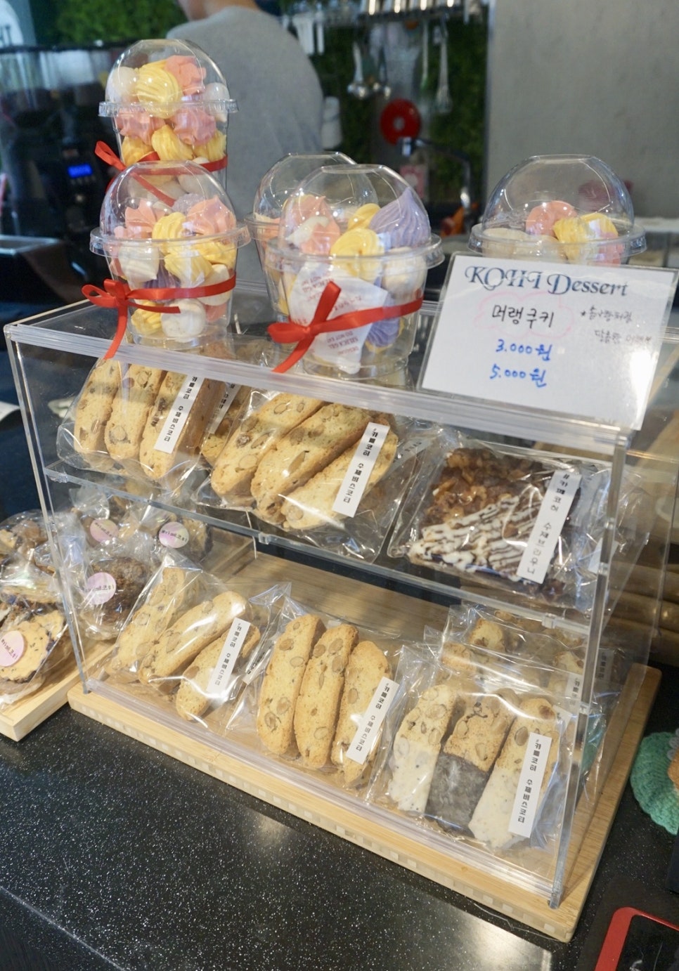 카페코히(cafe kohi) 이미지