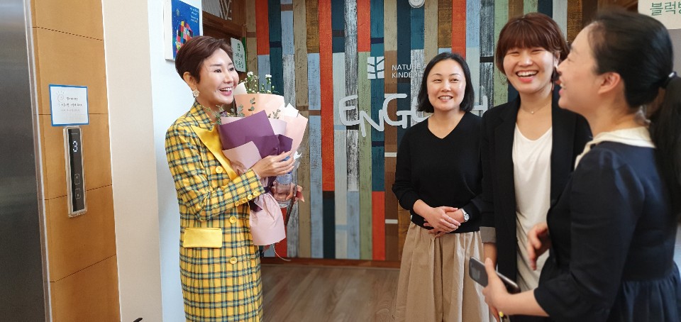 자연과예술유치원 이미지