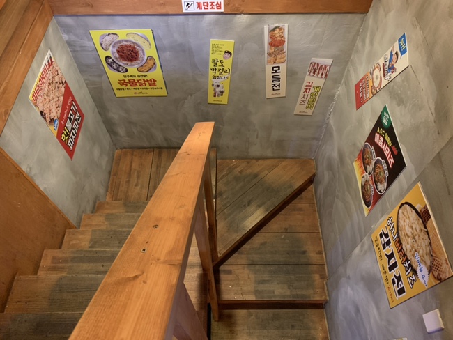 왕빈자삼파전 이미지