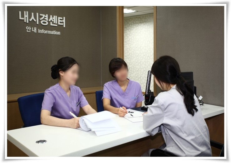 우리헬스 이미지