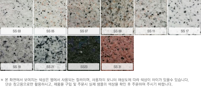 하이카센타 이미지
