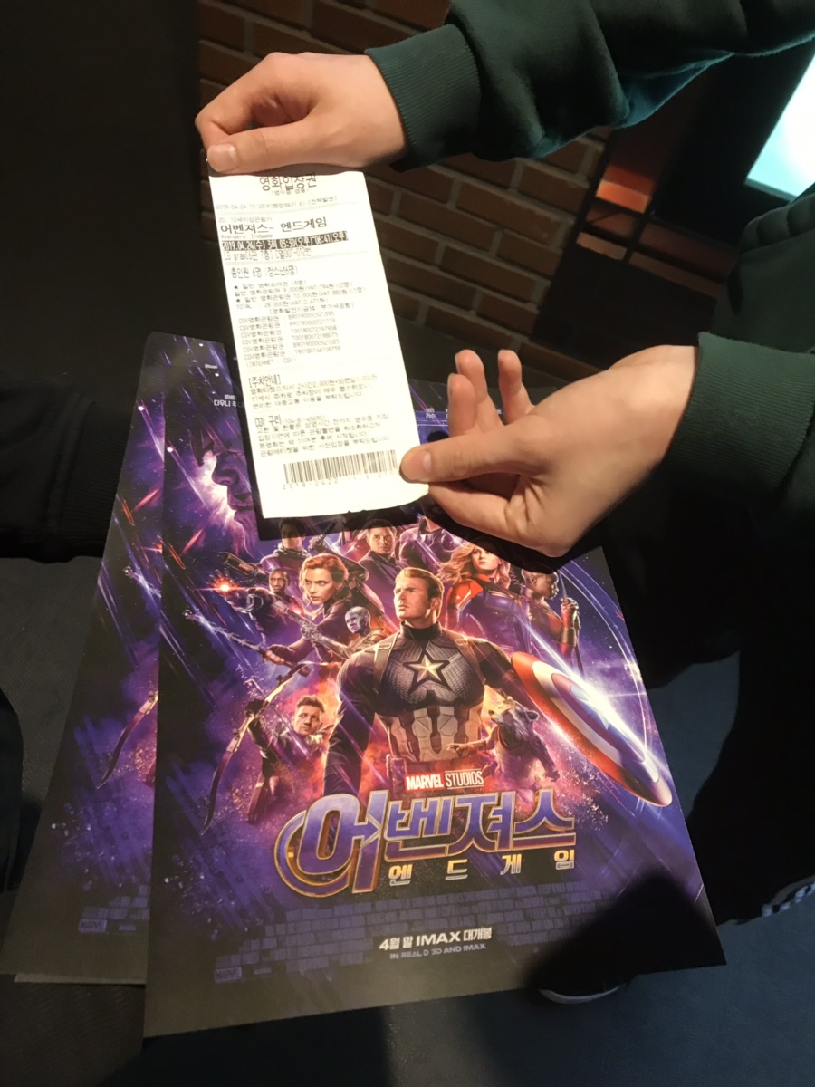 CGV 구리 4관 이미지