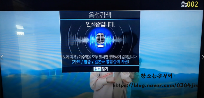 꿀잼코인노래연습장 이미지