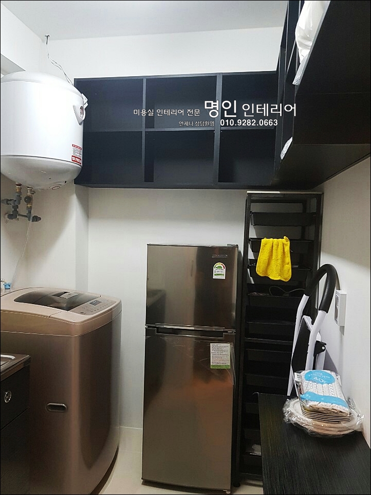 명인미용실 이미지