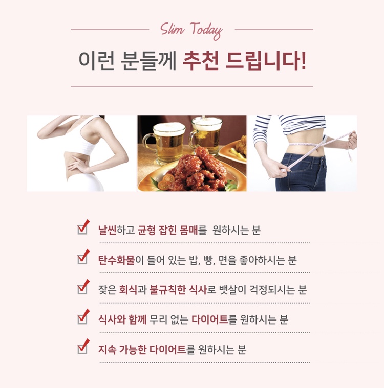 메이크퀸 이미지