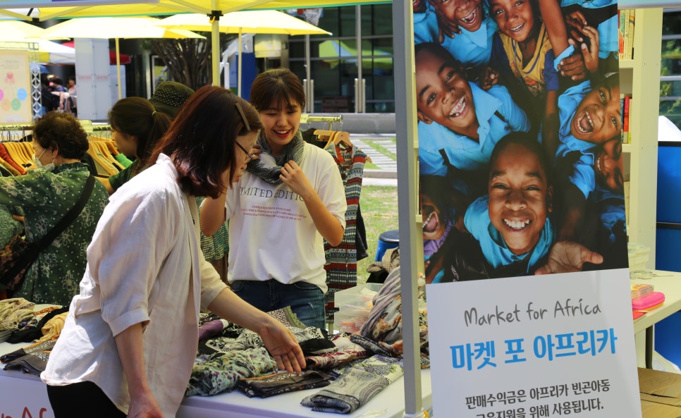 지파운데이션사회적협동조합 이미지