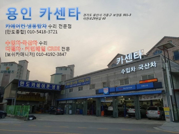 빵선수베이커리카페 이미지