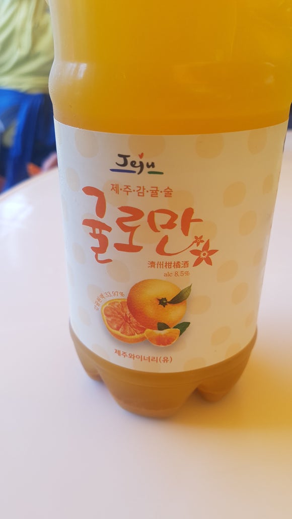 (주)조은유통 이미지