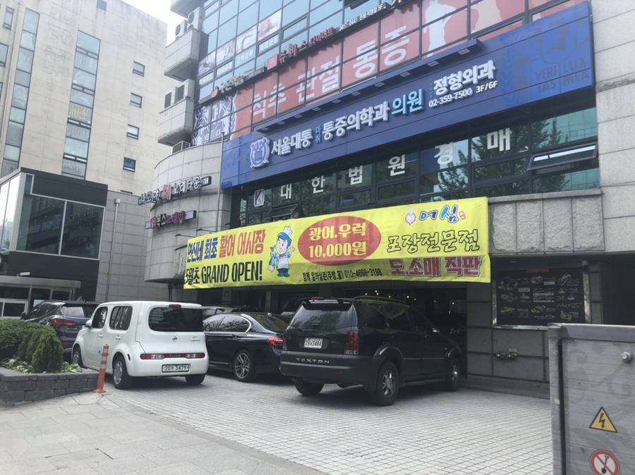 더빛날네일 이미지