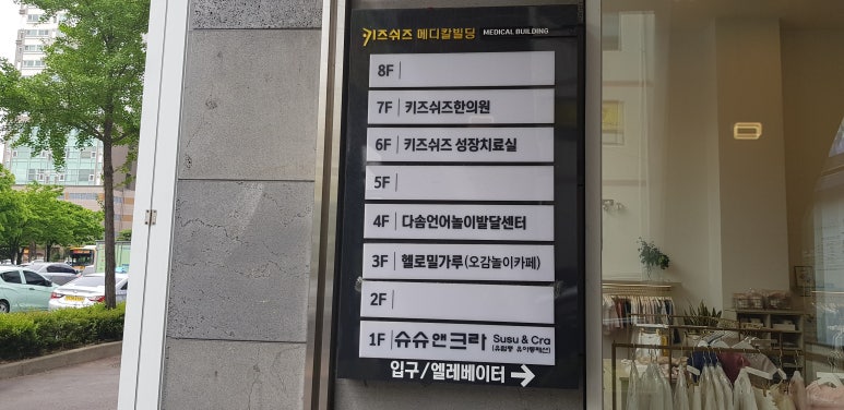 대호에어컨 이미지