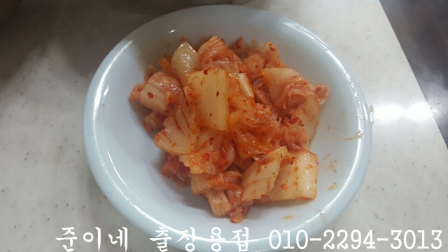 성원멸치국수 이미지