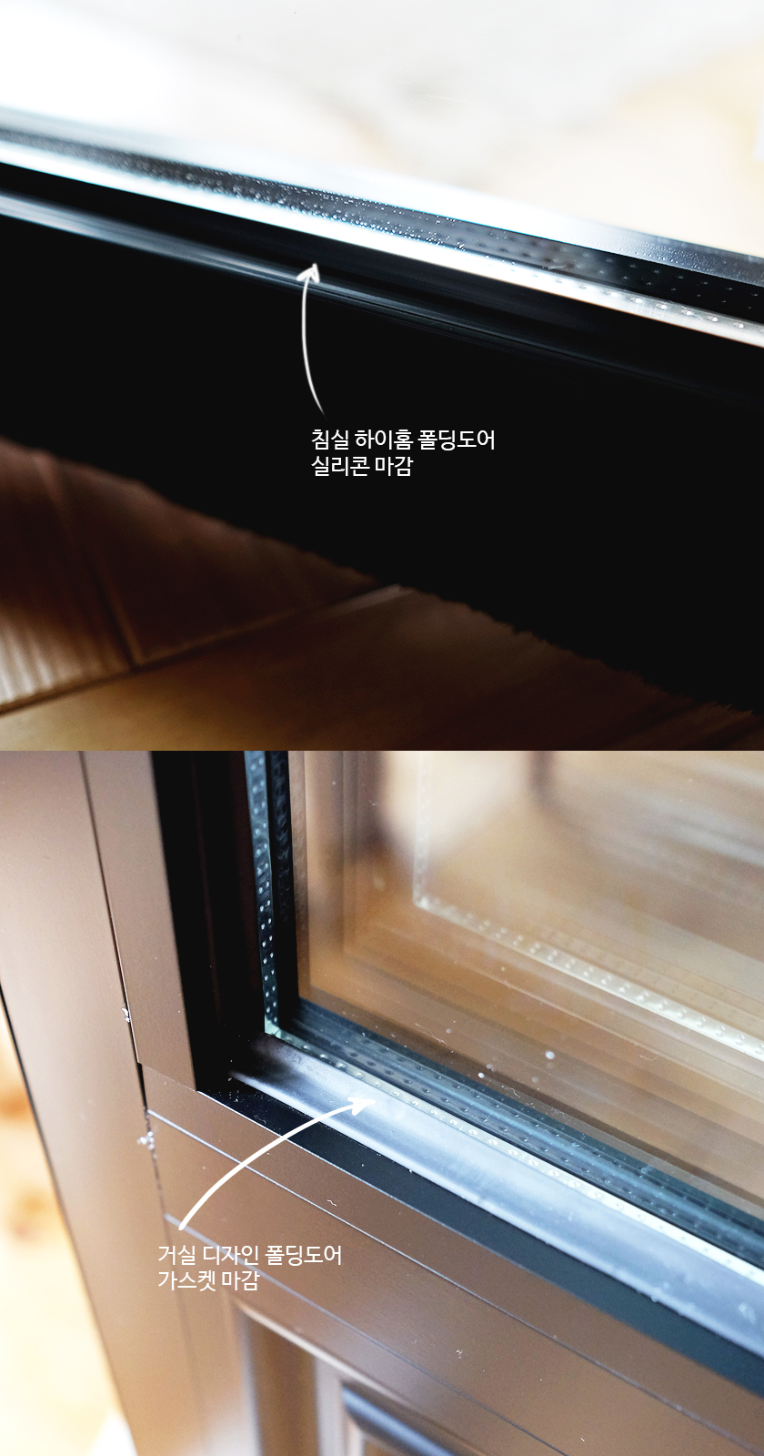 하이홈 이미지