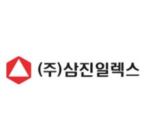 삼진종합설비 이미지