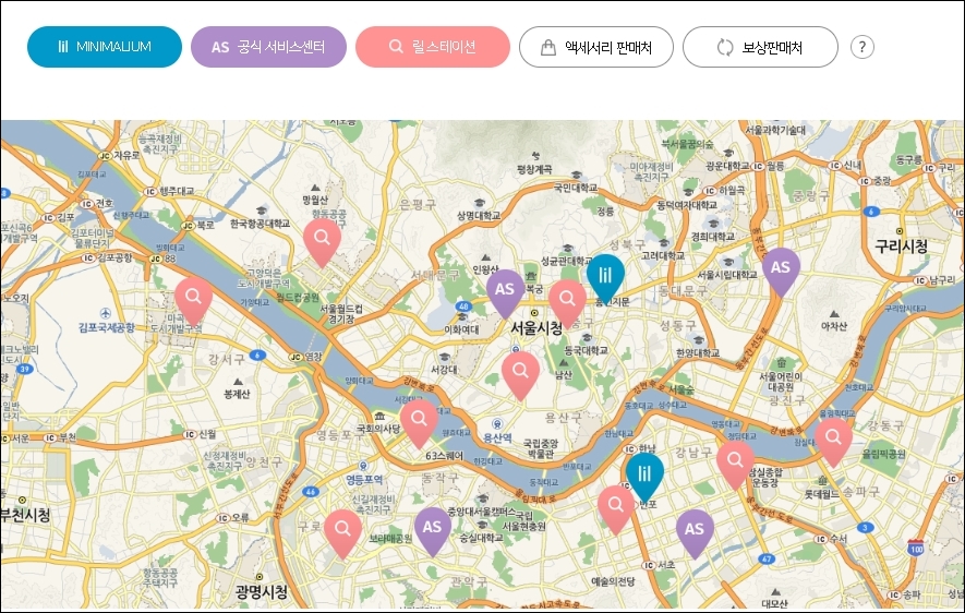 전자담배 릴 하이브리드 교환 연기 안나는 고장 증상 As센터 네이버 블로그