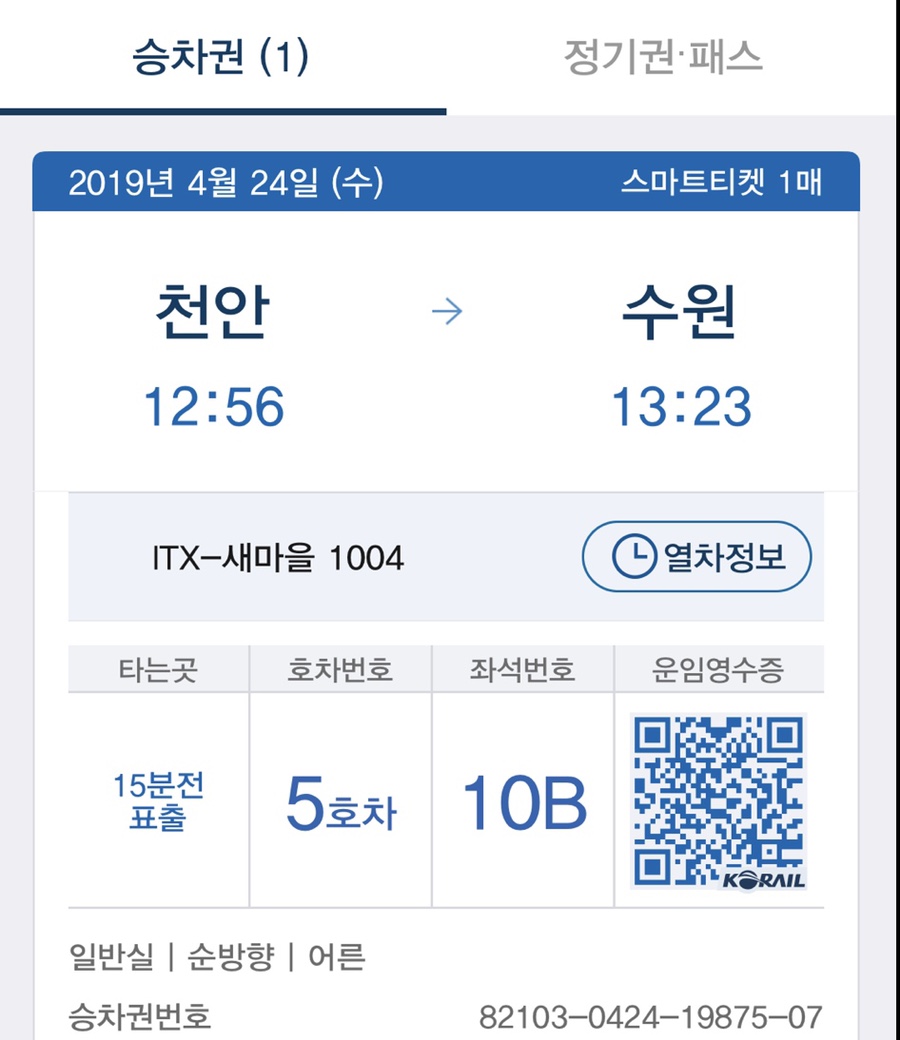 두리분식 이미지