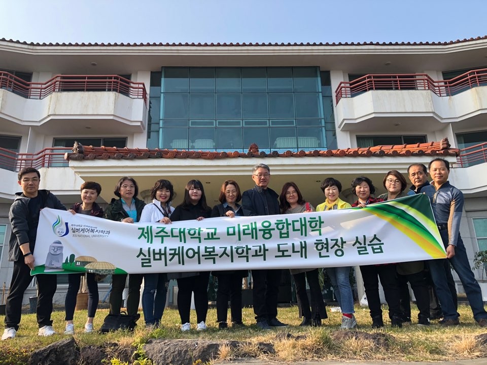 엠케이개발 이미지