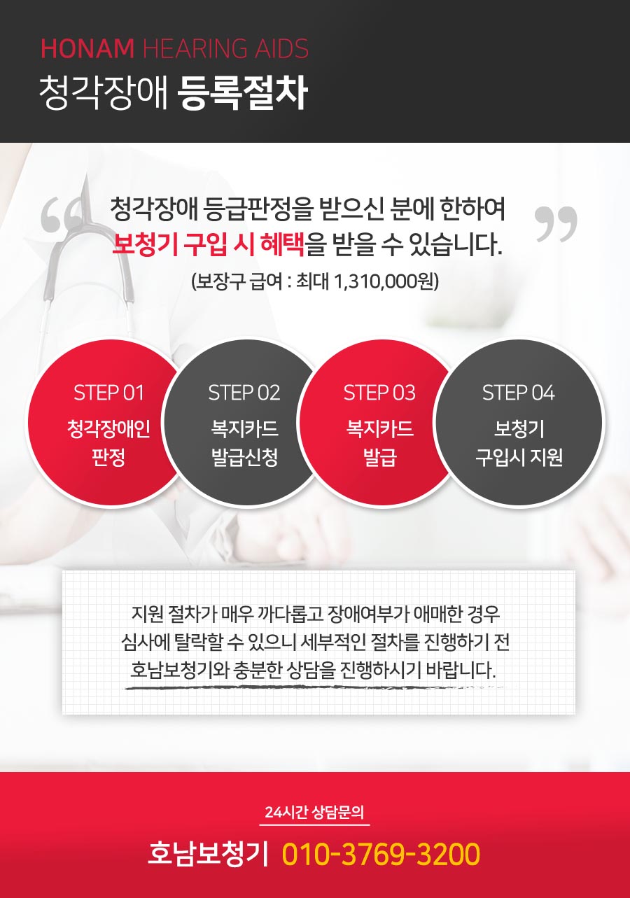 삼성인월 이미지