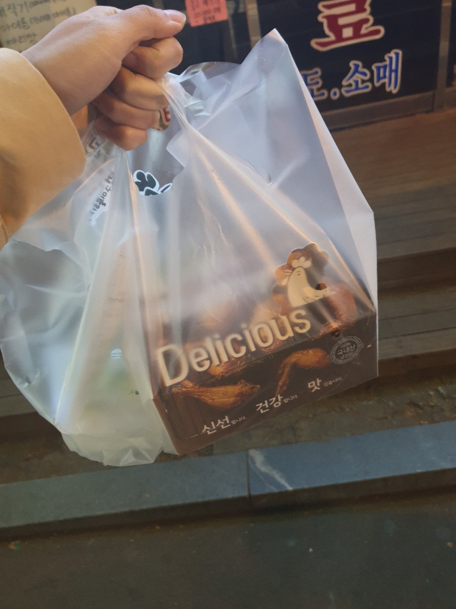 맛닭꼬부천고강점 이미지